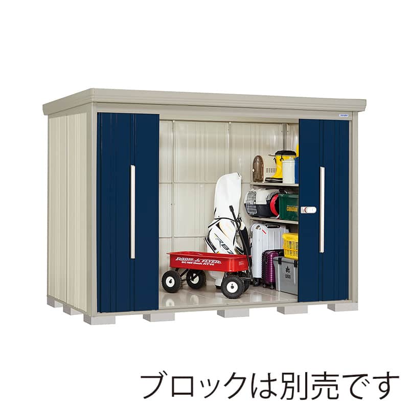 田窪工業所 中・大型物置 Mr.ストックマン ダンディ 一般型 結露減少屋根 側面棚 ND-Z2915YD ディープブルー 1台（ご注文単位1台）【直送品】