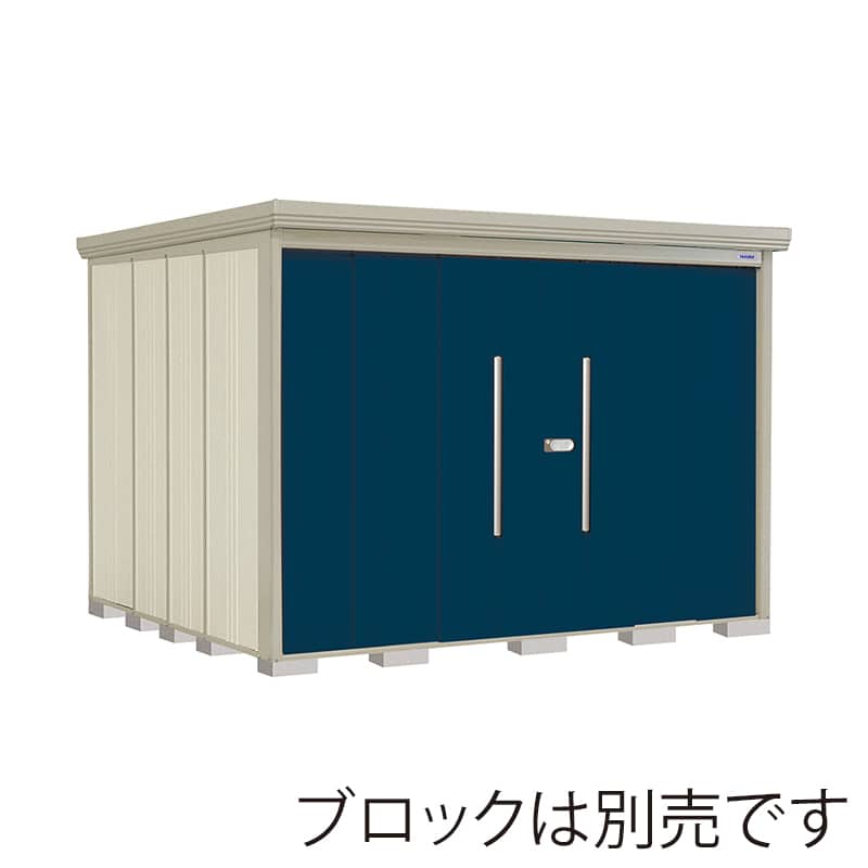 田窪工業所 中・大型物置 Mr.ストックマン ダンディ 多雪型 結露減少屋根 側面棚 ND-SZ2926YD ディープブルー 1台（ご注文単位1台）【直送品】