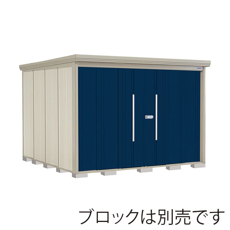 田窪工業所 中・大型物置 Mr.ストックマン ダンディ 多雪型 結露減少屋根 側面棚 ND-SZ2929YD ディープブルー 1台（ご注文単位1台）【直送品】