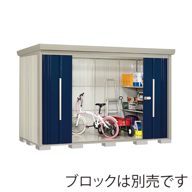 田窪工業所 中・大型物置 Mr.ストックマン ダンディ 一般型 標準屋根 側面棚 ND-3215YD ディープブルー 1台（ご注文単位1台）【直送品】