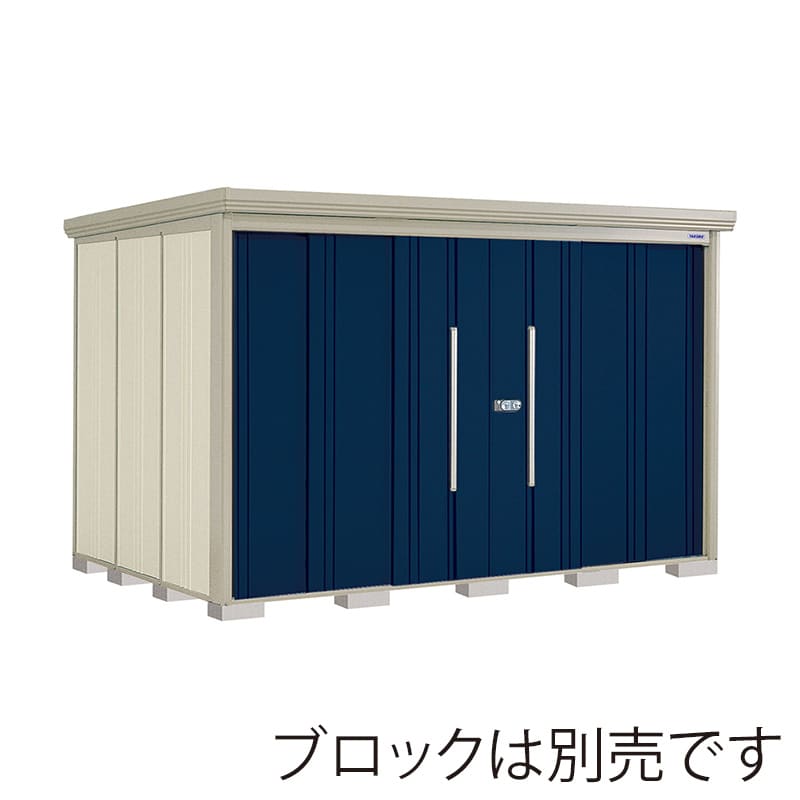 田窪工業所 中・大型物置 Mr.ストックマン ダンディ 一般型 標準屋根 側面棚 ND-3222YD ディープブルー 1台（ご注文単位1台）【直送品】