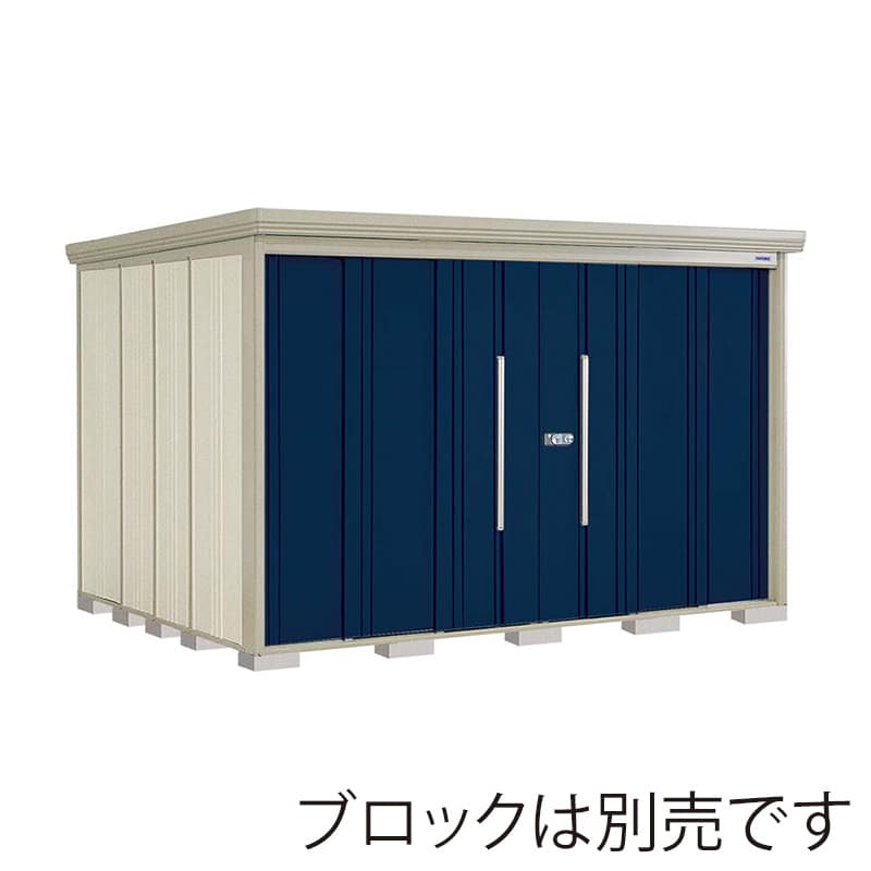 田窪工業所 中・大型物置 Mr.ストックマン ダンディ 一般型 標準屋根 背面棚 ND-3226D ディープブルー 1台（ご注文単位1台）【直送品】