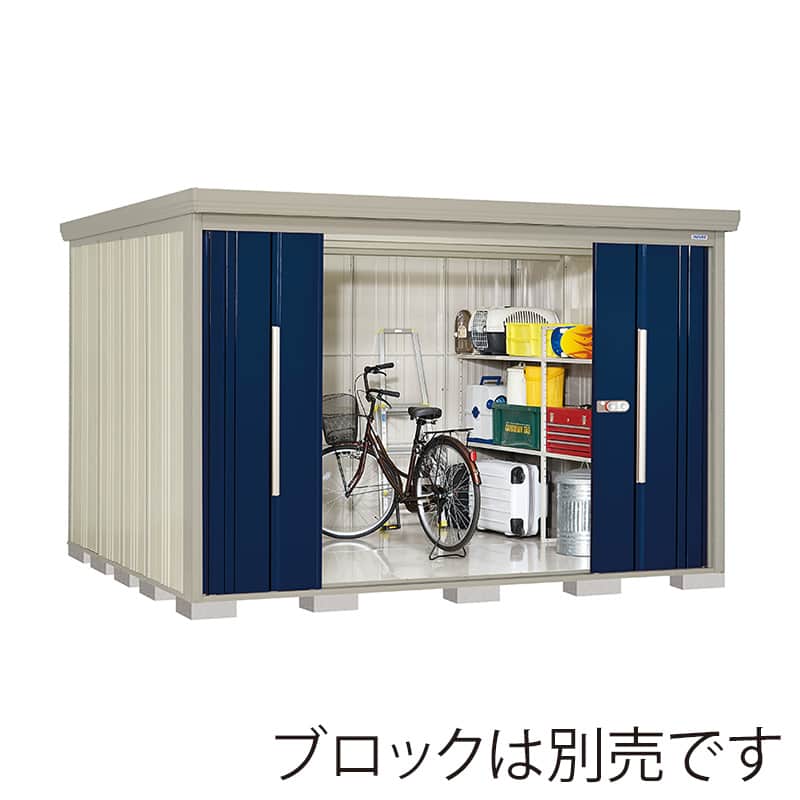 田窪工業所 中・大型物置 Mr.ストックマン ダンディ 多雪型 標準屋根 側面棚 ND-S3226YD ディープブルー 1台（ご注文単位1台）【直送品】