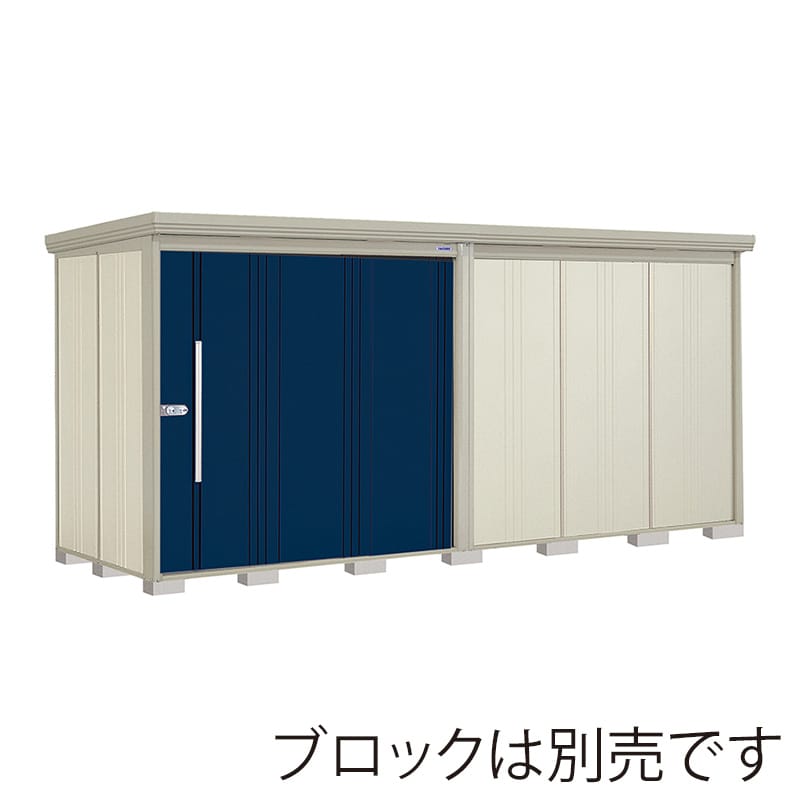 田窪工業所 中・大型物置 Mr.ストックマン ダンディ 多雪型 結露減少屋根 背面棚 ND-SZ4415D ディープブルー 1台（ご注文単位1台）【直送品】