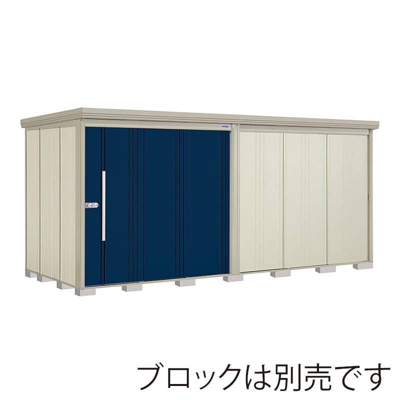 田窪工業所 中・大型物置 Mr.ストックマン ダンディ 一般型 標準屋根 背面棚 ND-4419D ディープブルー 1台（ご注文単位1台）【直送品】