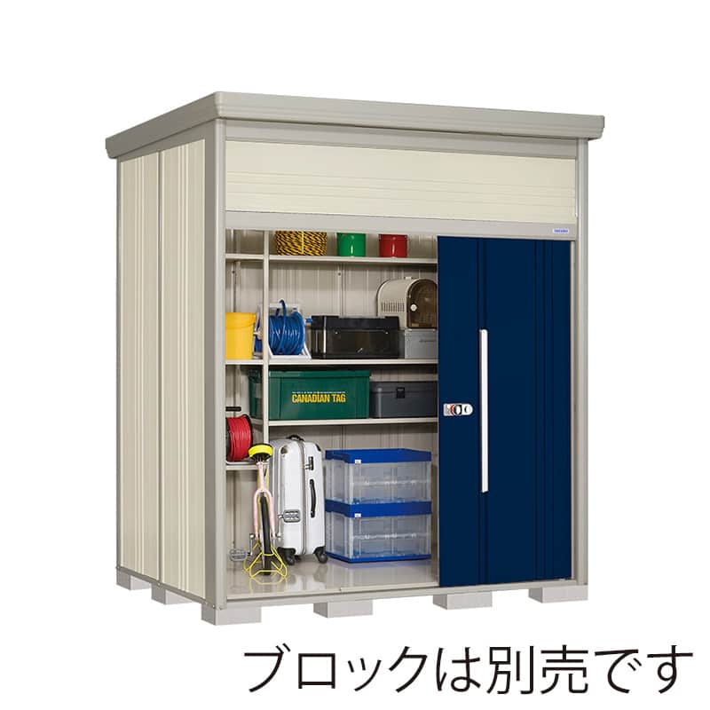 田窪工業所 中・大型物置 Mr.トールマン ダンディ 一般型 標準屋根 JN-2215D ディープブルー 1台（ご注文単位1台）【直送品】