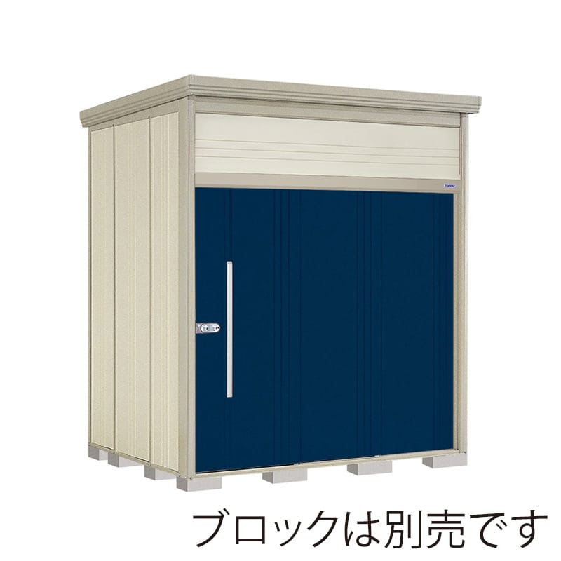 田窪工業所 中・大型物置 Mr.トールマン ダンディ 多雪型 標準屋根 JN-S2219D ディープブルー 1台（ご注文単位1台）【直送品】