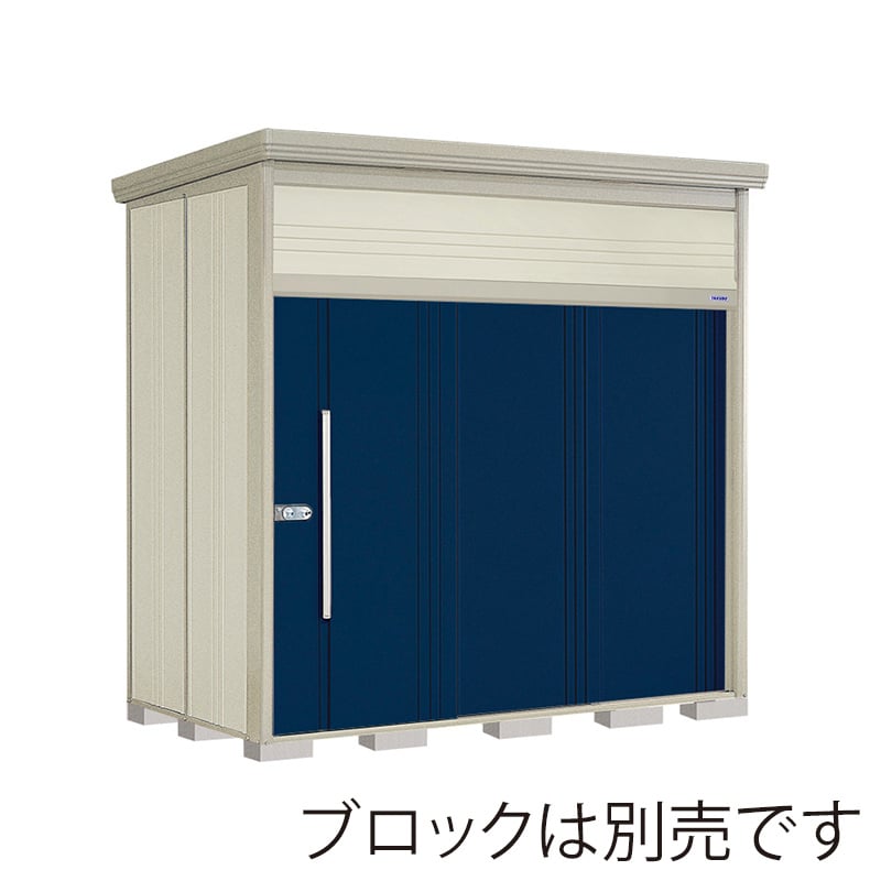 田窪工業所 中・大型物置 Mr.トールマン ダンディ 多雪型 結露減少屋根 JN-SZ2515D ディープブルー 1台（ご注文単位1台）【直送品】