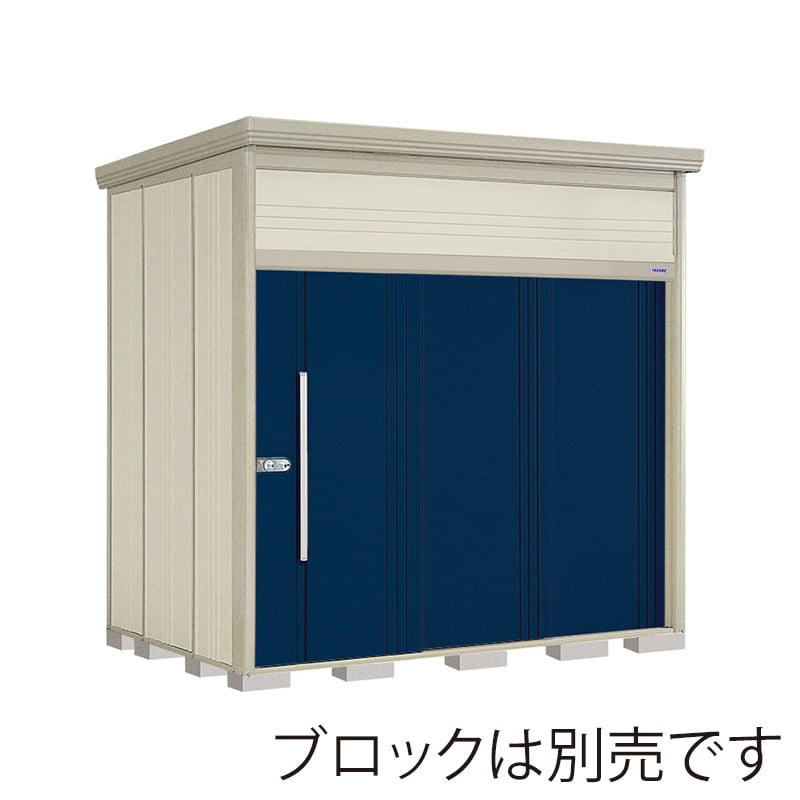田窪工業所 中・大型物置 Mr.トールマン ダンディ 多雪型 結露減少屋根 JN-SZ2519D ディープブルー 1台（ご注文単位1台）【直送品】