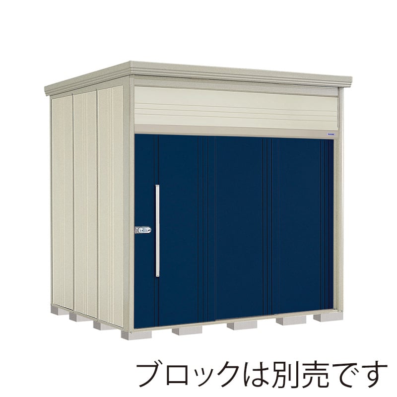 田窪工業所 中・大型物置 Mr.トールマン ダンディ 一般型 結露減少屋根 JN-Z2522D ディープブルー 1台（ご注文単位1台）【直送品】