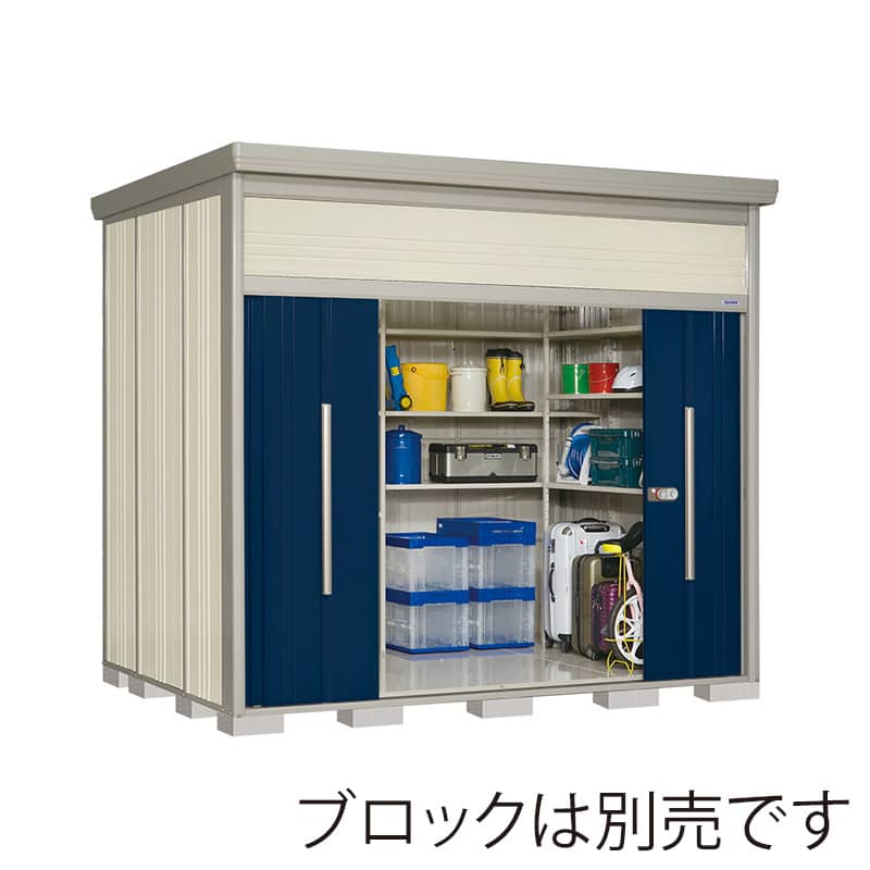 田窪工業所 中・大型物置 Mr.トールマン ダンディ 一般型 結露減少屋根 JN-Z2919D ディープブルー 1台（ご注文単位1台）【直送品】