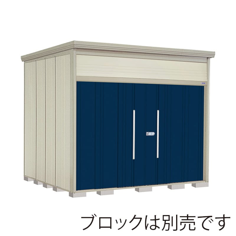 田窪工業所 中・大型物置 Mr.トールマン ダンディ 多雪型 標準屋根 JN-S2926D ディープブルー 1台（ご注文単位1台）【直送品】