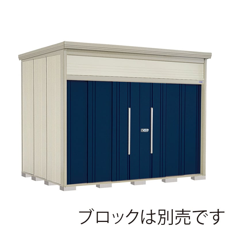 田窪工業所 中・大型物置 Mr.トールマン ダンディ 一般型 標準屋根 背面棚 JN-3222D ディープブルー 1台（ご注文単位1台）【直送品】