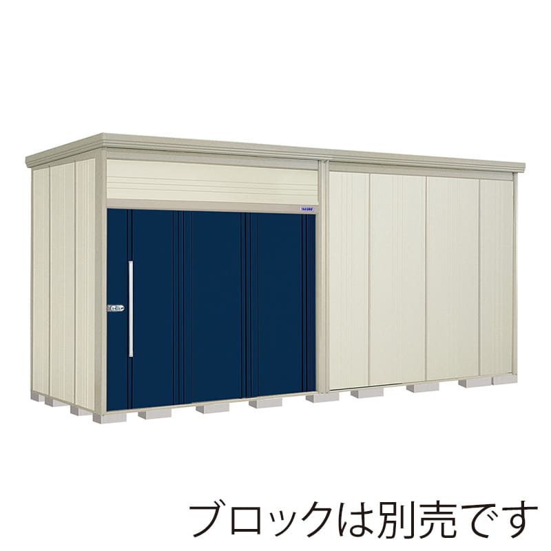 田窪工業所 中・大型物置 Mr.トールマン ダンディ 一般型 結露減少屋根 JN-Z5019D ディープブルー 1台（ご注文単位1台）【直送品】