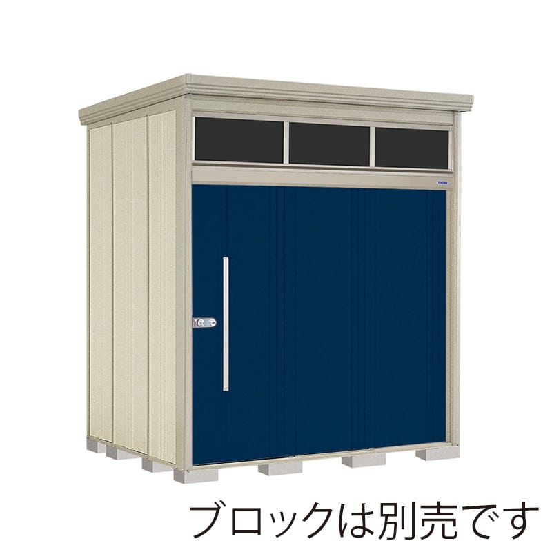 田窪工業所 中・大型物置 Mr.トールマン ブライト 多雪型 結露減少屋根 JNA-SZ2219D ディープブルー 1台（ご注文単位1台）【直送品】