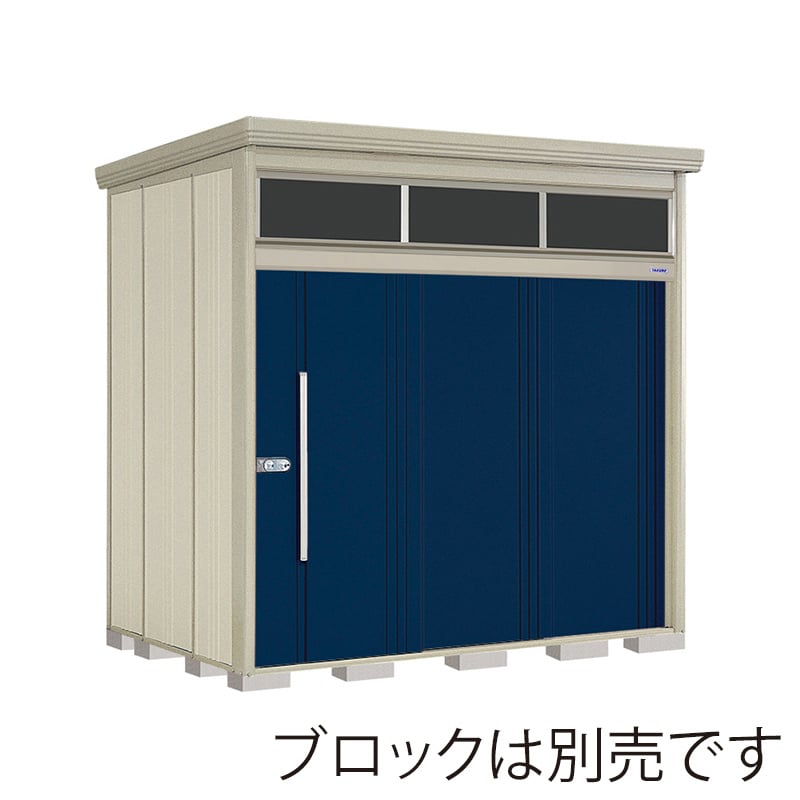 田窪工業所 中・大型物置 Mr.トールマン ブライト 一般型 結露減少屋根 JNA-Z2519D ディープブルー 1台（ご注文単位1台）【直送品】
