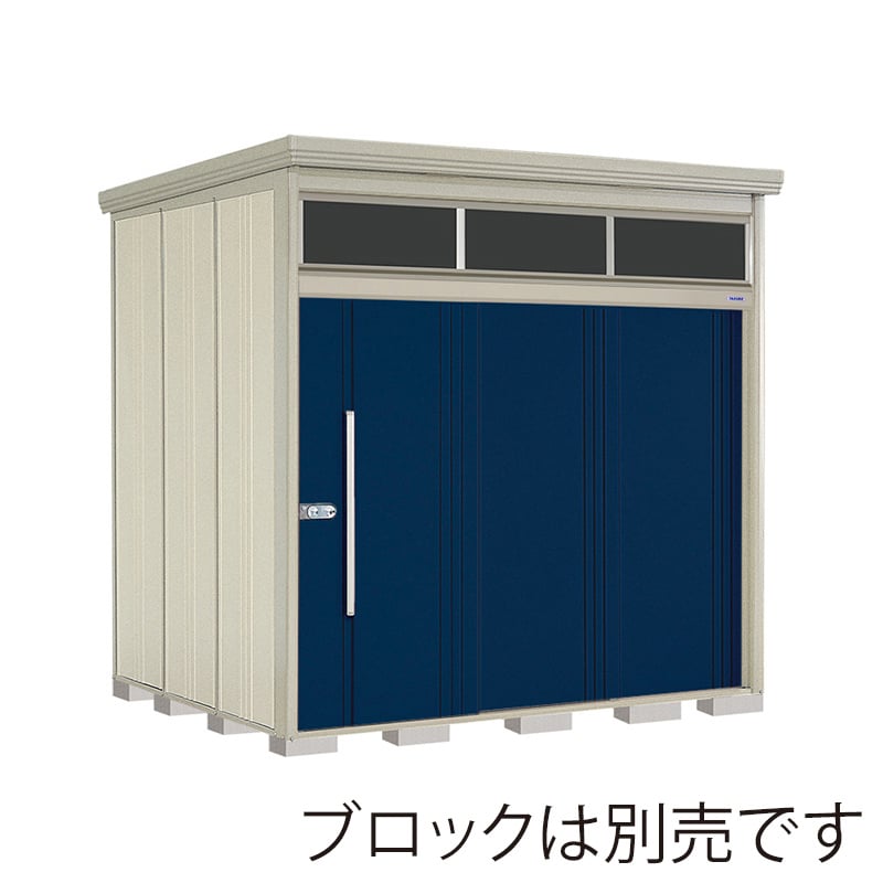 田窪工業所 中・大型物置 Mr.トールマン ブライト 多雪型 結露減少屋根 JNA-SZ2522D ディープブルー 1台（ご注文単位1台）【直送品】