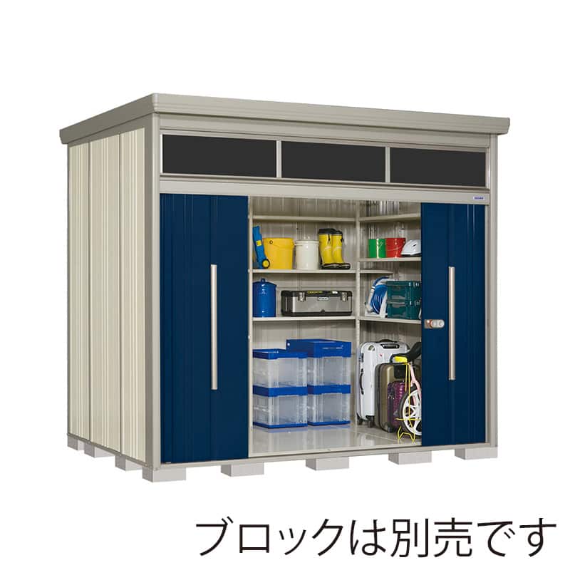 田窪工業所 中・大型物置 Mr.トールマン ブライト 一般型 結露減少屋根 JNA-Z2919D ディープブルー 1台（ご注文単位1台）【直送品】