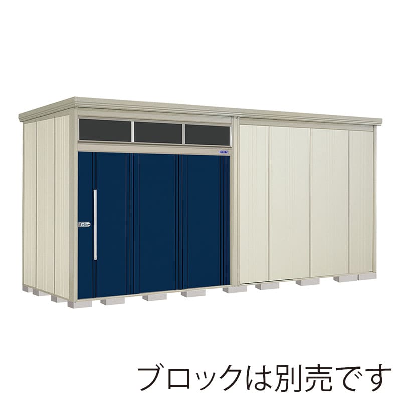 田窪工業所 中・大型物置 Mr.トールマン ブライト 一般型 結露減少屋根 JNA-Z5019D ディープブルー 1台（ご注文単位1台）【直送品】