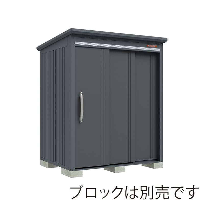 田窪工業所 中・大型物置 BELOS 一般型 結露減少屋根 背面棚 B-Z1714GR ブルイッシュグレー 1台（ご注文単位1台）【直送品】