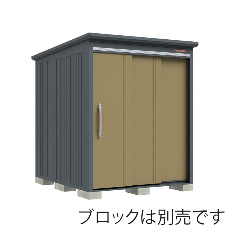 田窪工業所 中・大型物置 BELOS 豪雪型 結露減少屋根 棚なし B-K1722NKA ナッツカーキ 1台（ご注文単位1台）【直送品】