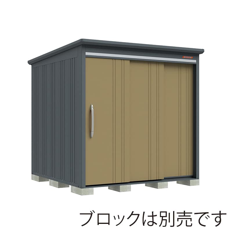 田窪工業所 中・大型物置 BELOS 豪雪型 標準屋根 側面棚 B-G2122YKA ナッツカーキ 1台（ご注文単位1台）【直送品】