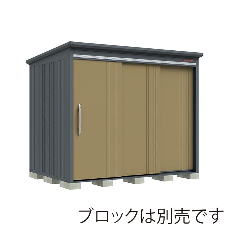 田窪工業所 中・大型物置 BELOS 豪雪型 標準屋根 側面棚 B-G2518YKA ナッツカーキ 1台（ご注文単位1台）【直送品】