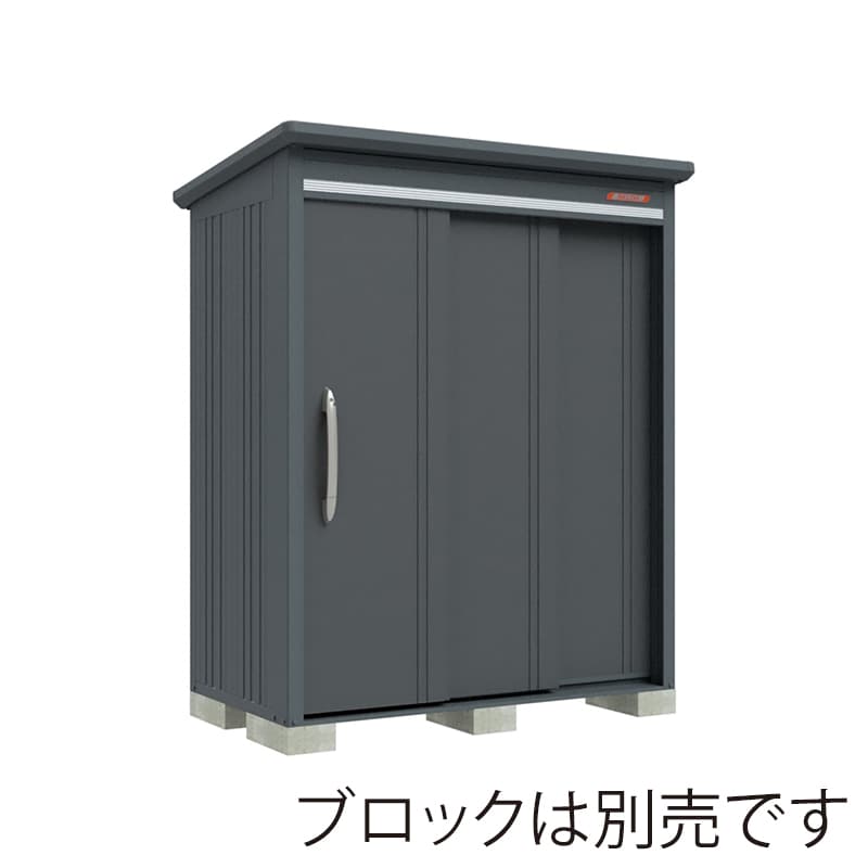 田窪工業所 中・大型物置 BELOS 一般型 結露減少屋根 背面棚 B-Z1710GR ブルイッシュグレー 1台（ご注文単位1台）【直送品】