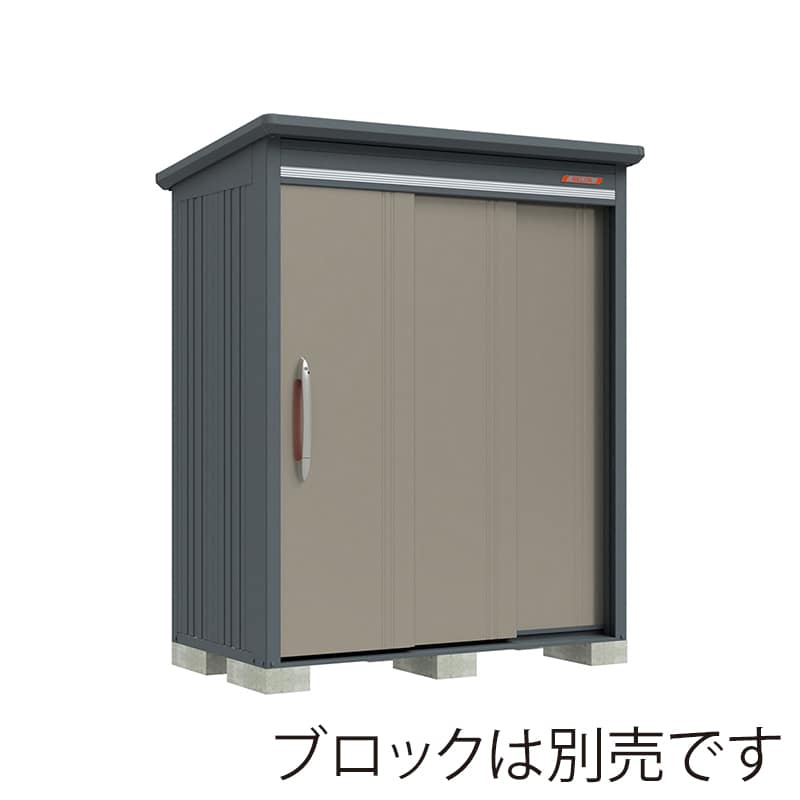 田窪工業所 中・大型物置 BELOS 一般型 結露減少屋根 棚なし B-Z1710NAB アンバーゴールド 1台（ご注文単位1台）【直送品】