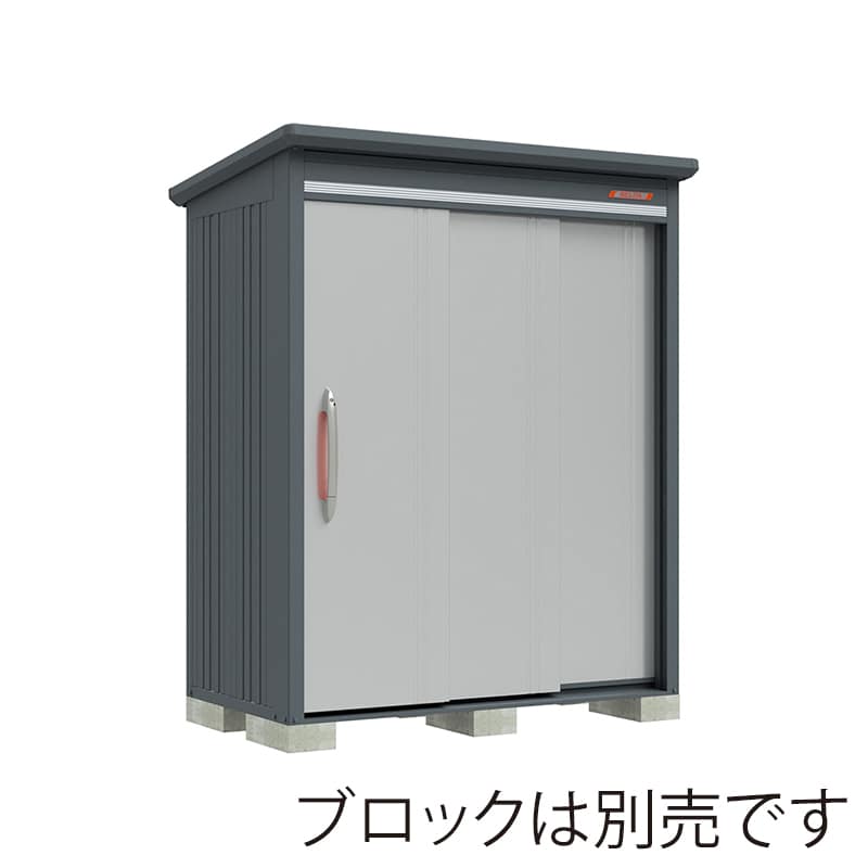 田窪工業所 中・大型物置 BELOS 豪雪型 結露減少屋根 背面棚 B-K1710LS ルミナスシルバー 1台（ご注文単位1台）【直送品】