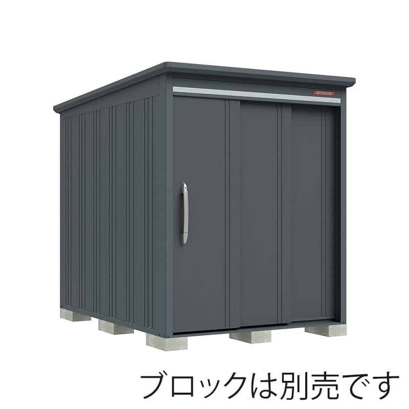 田窪工業所 中・大型物置 BELOS 一般型 結露減少屋根 棚なし B-Z1726NGR ブルイッシュグレー 1台（ご注文単位1台）【直送品】