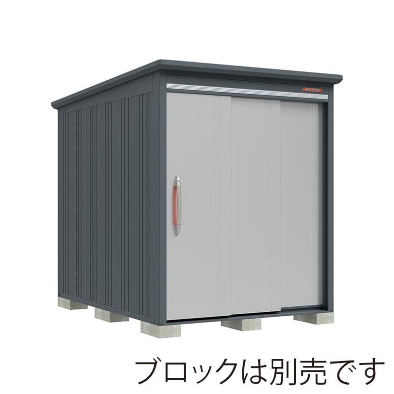 田窪工業所 中・大型物置 BELOS 豪雪型 結露減少屋根 棚なし B-K1726NLS ルミナスシルバー 1台（ご注文単位1台）【直送品】