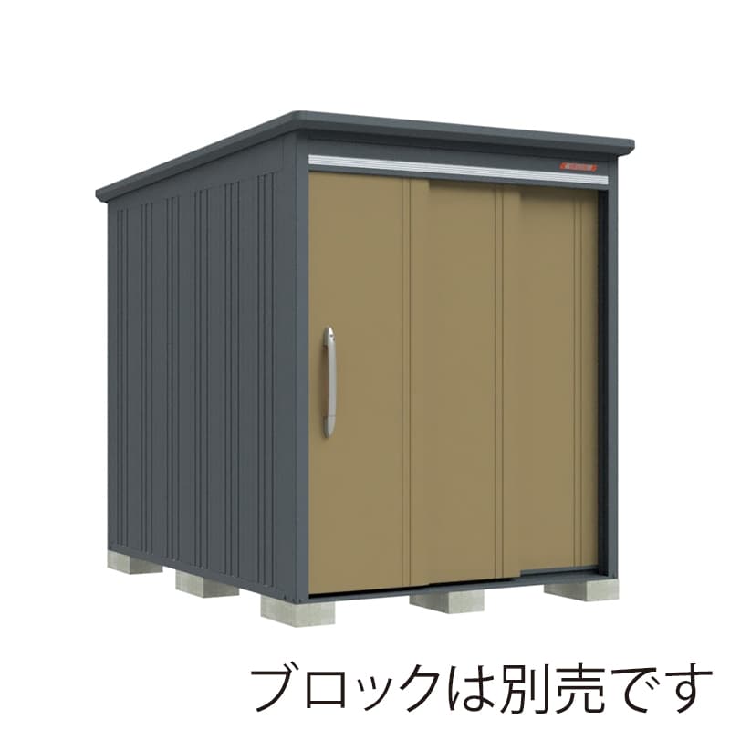 田窪工業所 中・大型物置 BELOS 一般型 標準屋根 背面棚 B-1726KA ナッツカーキ 1台（ご注文単位1台）【直送品】