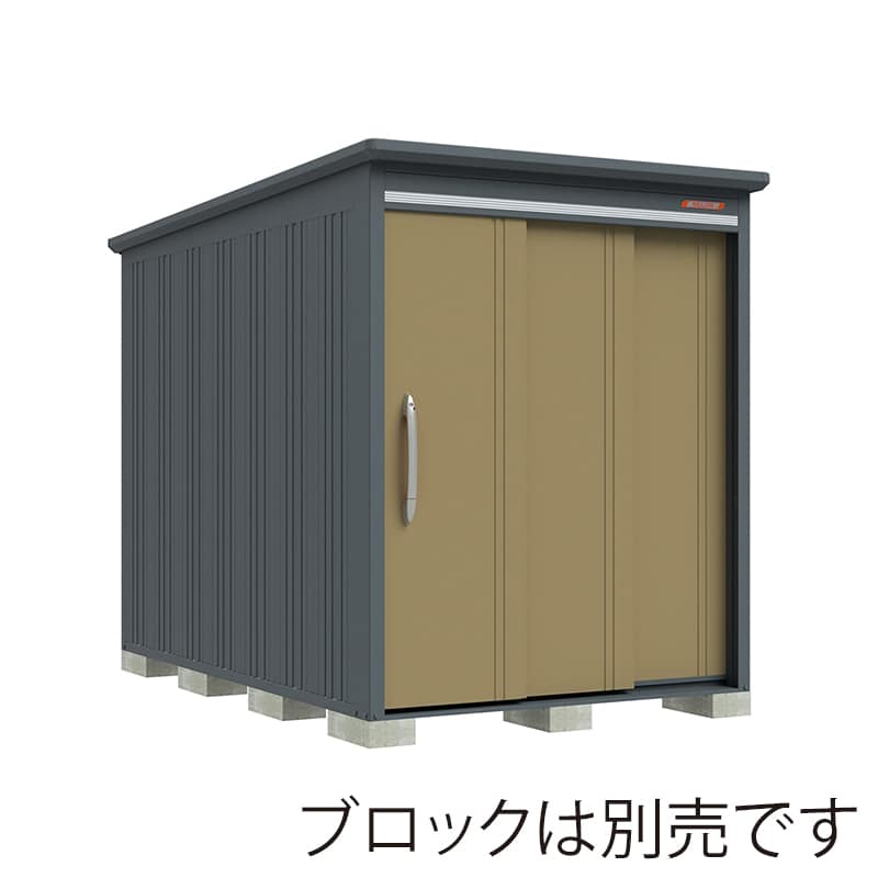 田窪工業所 中・大型物置 BELOS 豪雪型 結露減少屋根 棚なし B-K1730NKA ナッツカーキ 1台（ご注文単位1台）【直送品】