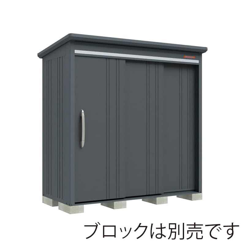 田窪工業所 中・大型物置 BELOS 一般型 結露減少屋根 背面棚 B-Z2110GR ブルイッシュグレー 1台（ご注文単位1台）【直送品】