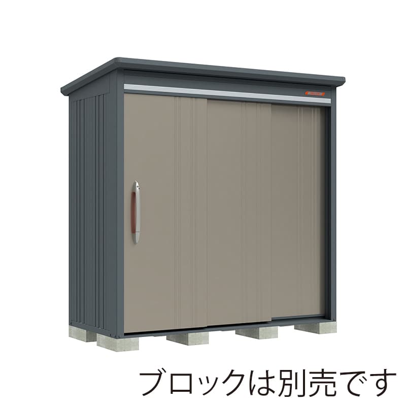 田窪工業所 中・大型物置 BELOS 豪雪型 結露減少屋根 棚なし B-K2110NAB アンバーゴールド 1台（ご注文単位1台）【直送品】