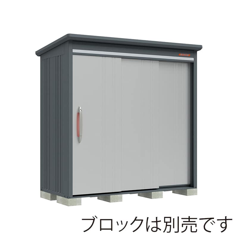 田窪工業所 中・大型物置 BELOS 豪雪型 標準屋根 棚なし B-G2110NLS ルミナスシルバー 1台（ご注文単位1台）【直送品】