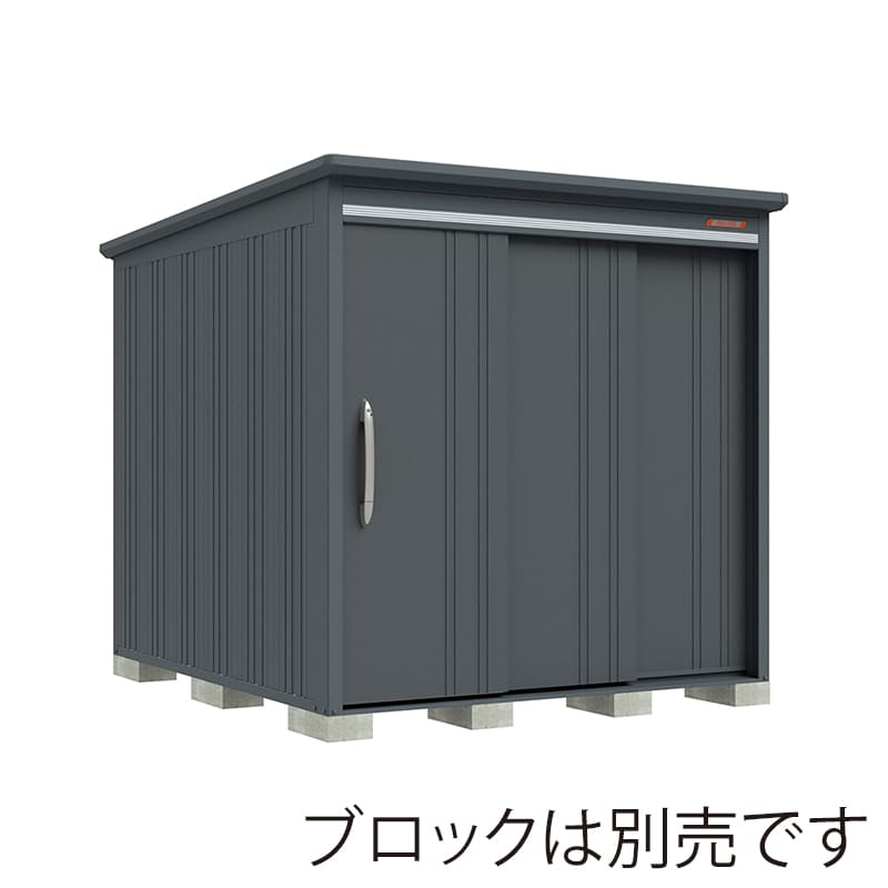 田窪工業所 中・大型物置 BELOS 一般型 標準屋根 側面棚 B-2126YGR ブルイッシュグレー 1台（ご注文単位1台）【直送品】