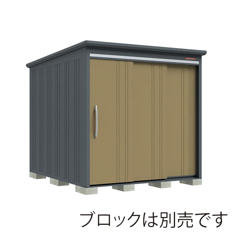 田窪工業所 中・大型物置 BELOS 一般型 標準屋根 側面棚 B-2126YKA ナッツカーキ 1台（ご注文単位1台）【直送品】
