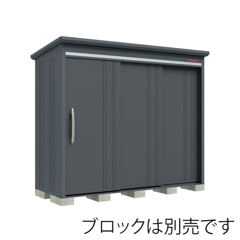 田窪工業所 中・大型物置 BELOS 一般型 結露減少屋根 棚なし B-Z2510NGR ブルイッシュグレー 1台（ご注文単位1台）【直送品】