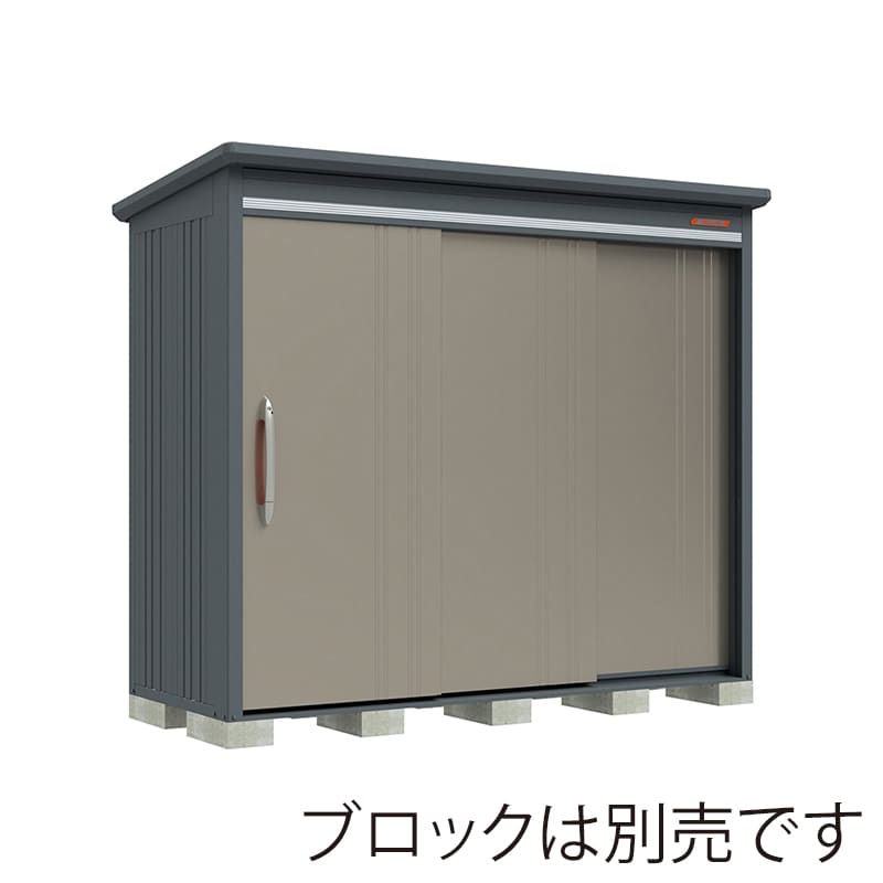 田窪工業所 中・大型物置 BELOS 一般型 標準屋根 背面棚 B-2510AB アンバーゴールド 1台（ご注文単位1台）【直送品】