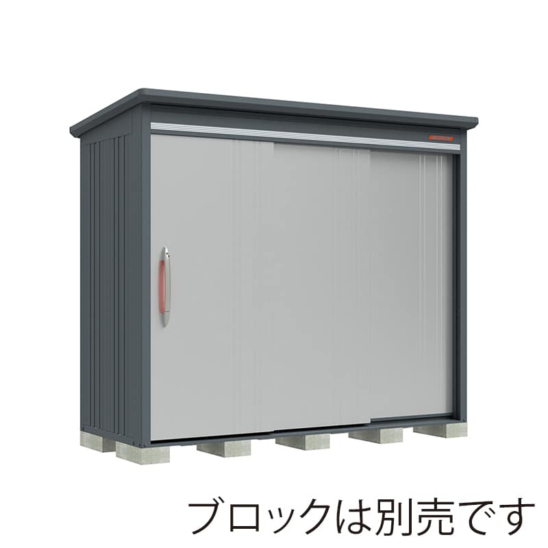 田窪工業所 中・大型物置 BELOS 豪雪型 標準屋根 背面棚 B-G2510LS ルミナスシルバー 1台（ご注文単位1台）【直送品】