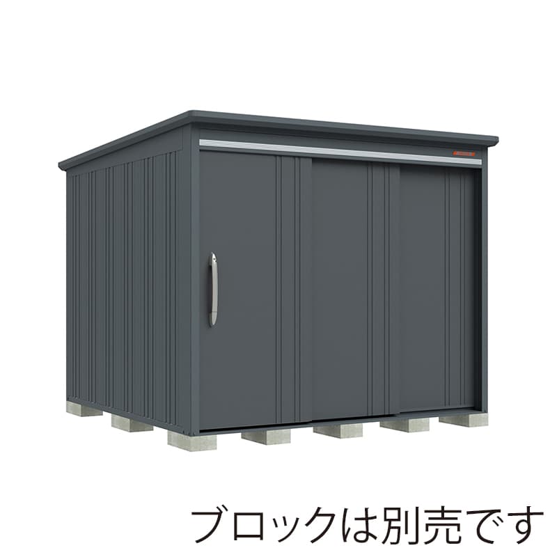 田窪工業所 中・大型物置 BELOS 一般型 標準屋根 背面棚 B-2526GR ブルイッシュグレー 1台（ご注文単位1台）【直送品】