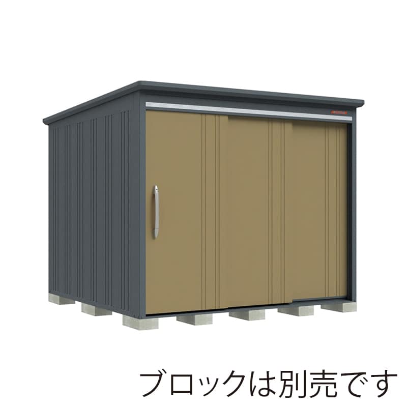 田窪工業所 中・大型物置 BELOS 一般型 標準屋根 背面棚 B-2526KA ナッツカーキ 1台（ご注文単位1台）【直送品】