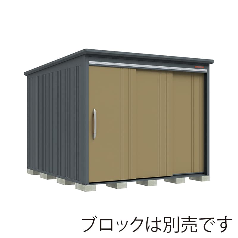 田窪工業所 中・大型物置 BELOS 豪雪型 結露減少屋根 背面棚 B-K2530KA ナッツカーキ 1台（ご注文単位1台）【直送品】