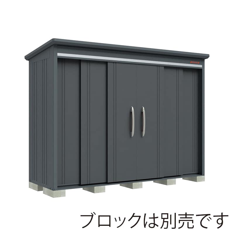 田窪工業所 中・大型物置 BELOS 豪雪型 結露減少屋根 背面棚 B-K2910GR ブルイッシュグレー 1台（ご注文単位1台）【直送品】