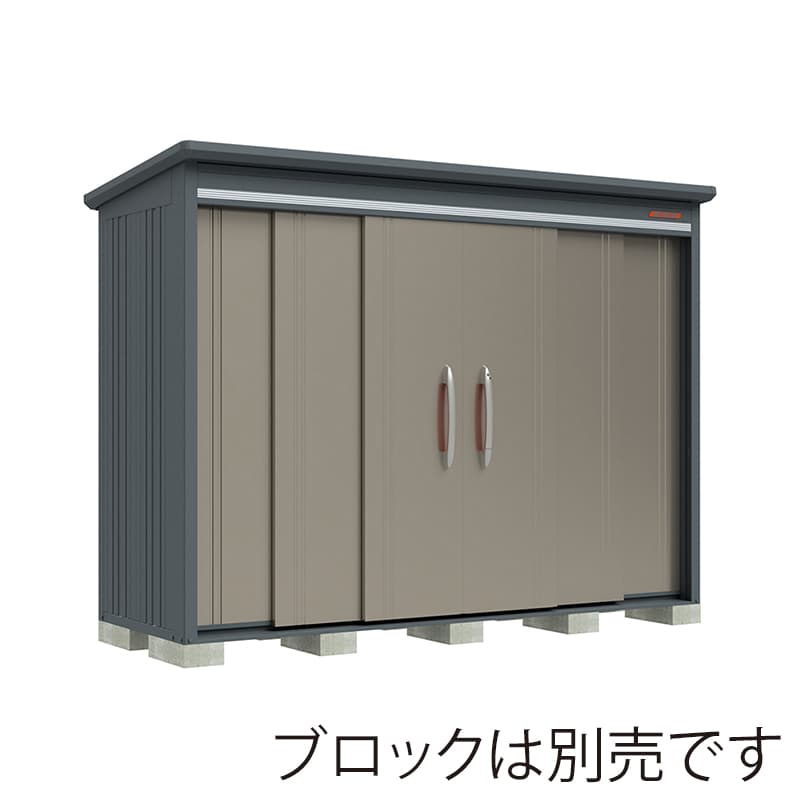 田窪工業所 中・大型物置 BELOS 豪雪型 標準屋根 背面棚 B-G2910AB アンバーゴールド 1台（ご注文単位1台）【直送品】