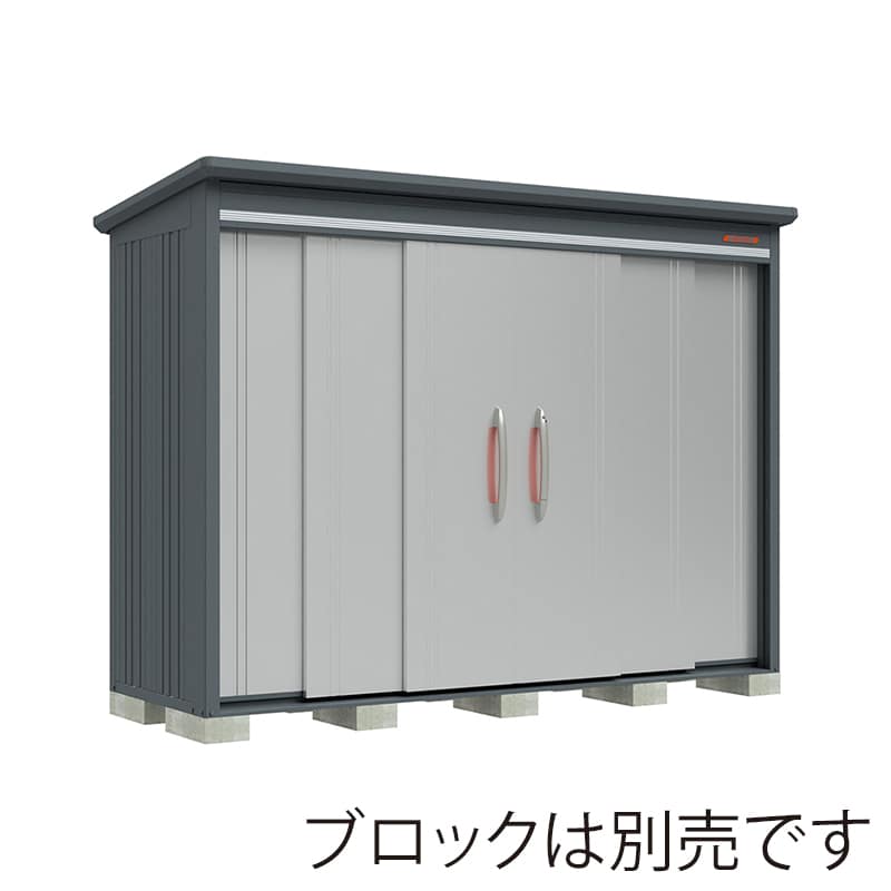 田窪工業所 中・大型物置 BELOS 一般型 標準屋根 背面棚 B-2910LS ルミナスシルバー 1台（ご注文単位1台）【直送品】