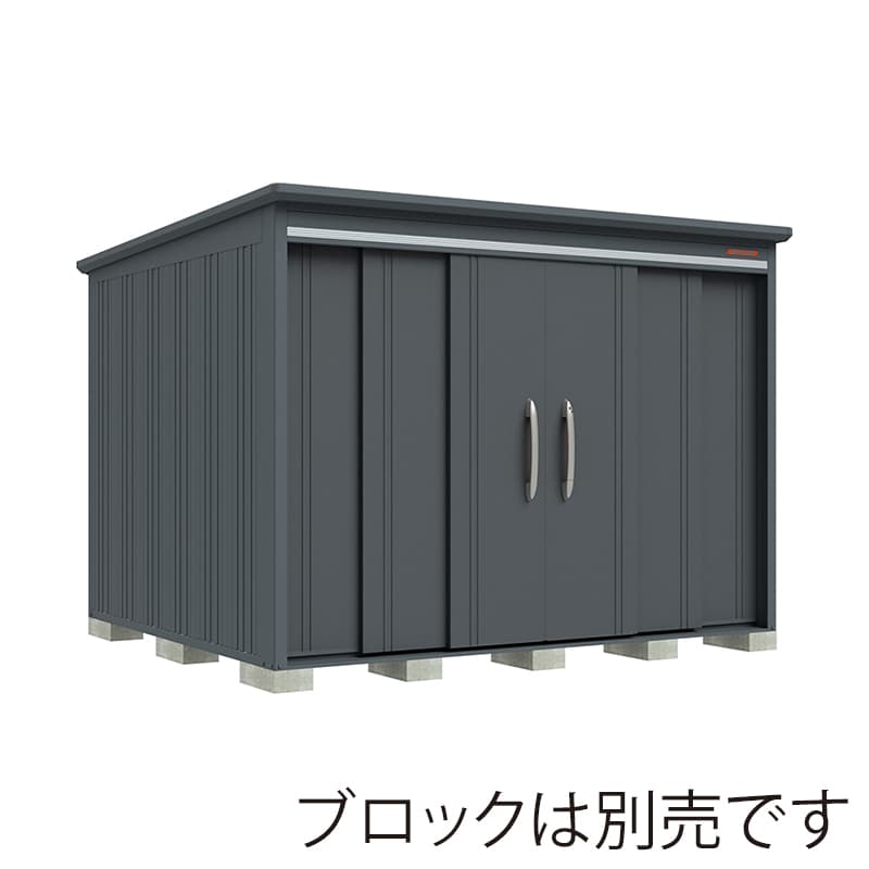 田窪工業所 中・大型物置 BELOS 豪雪型 標準屋根 側面棚 B-G2926YGR ブルイッシュグレー 1台（ご注文単位1台）【直送品】