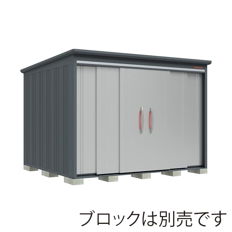 田窪工業所 中・大型物置 BELOS 一般型 結露減少屋根 側面棚 B-Z2926YLS ルミナスシルバー 1台（ご注文単位1台）【直送品】